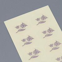 菅公工業 ギフト券封筒 白 ヨ017 10束