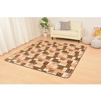 萩原 ギャベディック ホットカーペットカバー 2000×2400mm グリーン 240617016 1枚（直送品）