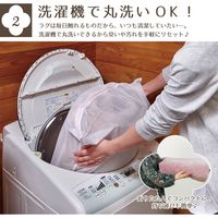 萩原 マシュマロ グレイッシュ ラグ モロッカン柄キルト 洗濯機可 2000×2400mm ネイビー 240617325 1枚（直送品）