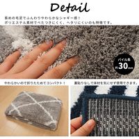 萩原 BLIZZ ウィルトンラグ 2000×2500mm ブランチ アイボリー 240620212 1枚（直送品）