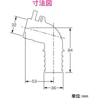 カクダイ これカモ 洗濯機排水口接続トラップ用 エルボ バンド付き (洗濯機パントラップ 内径36ミリ用 簡単取付) GA-LF026 1個