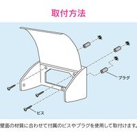 カクダイ トイレットペーパーホルダー おしゃれ ステンレス製 GA-NC010 1個