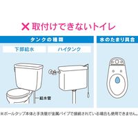 カクダイ ガオナ ボールタップ 補助給水管あり (トイレ修理 ロータンク用 ほとんどのメーカー取付可能) GA-NG007 1個