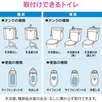 ガオナ マルチボールタップ 10個入り (トイレ修理 ロータンク用 ほとんどのメーカー取付可能) GA-NG017 1セット(10個入)（直送品）