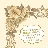 ササガワ 洋柄賞状用紙 B4判 縦横兼用 10-272 1セット(1冊(10枚)×5)