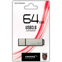 磁気研究所 HIDISC USB3.0 フラッシュドライブ 64GB シルバー キャップ式 HDUF133C64G3 1個（直送品）
