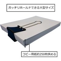 サンケーキコム ダブルクリップ ジャンボ 60mm DBRー000PーBK 1セット(5個)