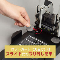 カール事務器 2穴強力パンチ No.122N（わけあり品）