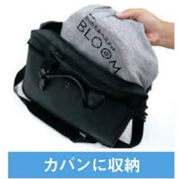 折りたたみヘルメット（作業用、防災用） ブルーム3 MOVO 1個 トーヨーセーフティ（わけあり品）