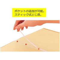 キングジム クリアーファイル ヒクタス±(透明)スティック・タイプ 20P A4タテ 黄緑 7181Tキミ 1セット(3冊)（直送品）