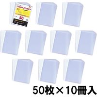 マルマン ルーズリーフ クリアポケットリーフ タフ&クリアー A4 30穴 L460FX10 1箱(50枚入×10冊)（直送品）