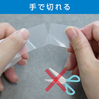 共和 ポアテープNo.12 MD-012-T 1箱（24巻入）