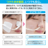 共和 クリアホールド ハナ YB-P6060 1箱(100枚入)