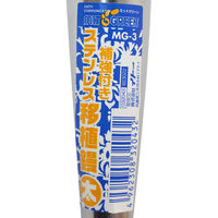 ビッグマン MGステンレス移植鏝補強付き 太MGー3 1ミリ厚 032043 1個