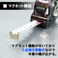 ビッグマン 神業コンベMAG両面厚テープ 25×5.5m 052289 1個