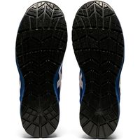 アシックス ウィンジョブ CP209Boa アシ 1271A029.400 230 1足（直送品）