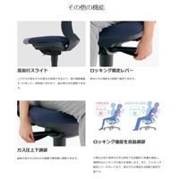 【組立設置込】プラス BeneS 事務イス ダークグレーフレーム エクストラハイバック 可動肘 アルミ脚 ブラウン KD-BN35SL 1脚（直送品）