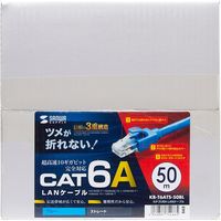 サンワサプライ カテゴリ6A LANケーブル CAT6A ブルー 50m KB-T6ATS-50BL 1個
