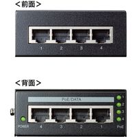 サンワサプライ PoEインジェクター 4ポート対応 at/af規格 合計120Wまで LAN-GIHINJ3 1個