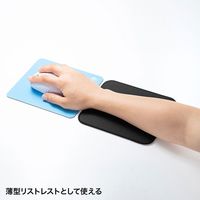 サンワサプライ クッションマウスパッド 手首にやさしい Sサイズ MPD-NS4-S 1個