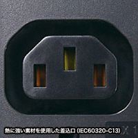 延長コード 電源タップ 3m IEC C13 20個口 ブラック TAP-SV23020LKN サンワサプライ 1個（直送品）