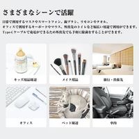 アイキューラボ UV除菌 LED 充電式 ハンドライト IQUVHL 1台