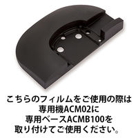 エアークッションフィルムACB6230　バブル600×300mm小粒　150m巻　1巻（約500シート）