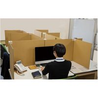 デスクパーテーション（ダンボール素材） EE-682 1ケース（5セット:本体2枚×5セット） ヤマニパッケージ