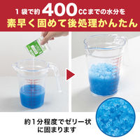 サンコー 非常用トイレの凝固剤100個 R-35 1セット