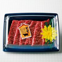 【販売促進用POPラベル】コトラベル 肉札 ヒウチ 1セット(60枚：20枚×3袋)（直送品）