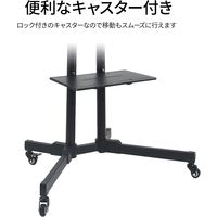 JAPANNEXT 大型モニタースタンド 32～65インチ対応 JN-3275-JRSA 1台 大型モニター