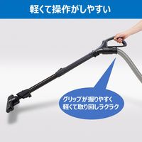 東芝 コード付き掃除機 サイクロン式 軽量 VC-C7(R) 1台