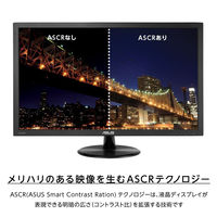 ASUS 24インチワイド液晶モニター VP248H 1台 フルHD（1920×1080） HDMI D-Sub テレワーク 在宅 リモート