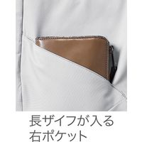 HOOH カーゴパンツ（ストレッチ） 6804-1ネイビー 3L 村上被服 1セット（2着入）（直送品）