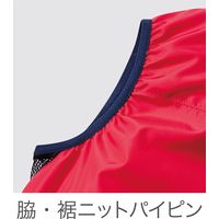 HOOH バイカラーファンベスト V2209-114ネイビー×レッド S 村上被服 1セット（2着入）（直送品）