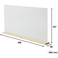 アムス パーテーション90 054990 1台