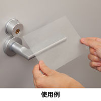 ハイロジック TQOOL ウイルス・菌に効果 抗菌・抗ウイルスシート 半透明 140×100mm 1袋（2枚入）