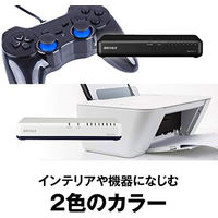 バッファロー Giga 8ポート スイッチングハブ 電源内蔵 プラスチック筐体 マグネット付 ブラック LSW6-GT-8NP/BK 1台（直送品）