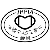 リーブル　メディローブ 3層式マスク（耳掛け）　M-65　レギュラーサイズ　ホワイト　1箱（50枚入）