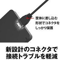 バッファロー USB3.1(Gen.1)対応 耐衝撃ポータブルHDD 5TB ブラック HD-PGF5.0U3-GBKA 1台（直送品）