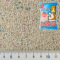 ドワーフハムスター飼育セット 6点セット 説明書付 スターターセット 21581 1セット（直送品）