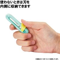 クツワ 携帯はさみ カットン(ブルー) SS114BL 1セット(5個)（直送品）