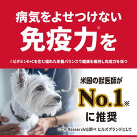 日本ヒルズ・コルゲート プロ 犬用 健康ガード 発育 0052742368405 1個（直送品）