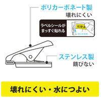 マグエックス マグネットハイブリッドクリップ(S)青 MHC-100-B 1個