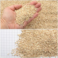 初めてのハリネズミ飼育セット 266371 1セット（直送品）