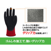 【天然ゴム背抜き手袋】 ウィード OPTY（オプティ） 天然ゴム薄手 OP-280R レッド M 1袋（5双入）