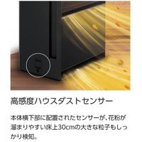 パナソニック 加湿空気清浄機 F-VXT70-TM 1台