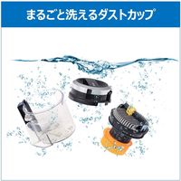 東芝 コード付き掃除機 サイクロン式 軽量 VC-C7A(W) 1台