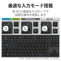 キーボード ワイヤレス Bluetooth5.0 フルキーボード スタンド タブレット ブラック TK-FBM112BK エレコム 1個（直送品）