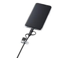 USBケーブル 3in1 USB（A）[オス]-[オス]microB・Type-C・ライトニング 0.3m MPA-AMBLCAD03BK（直送品）